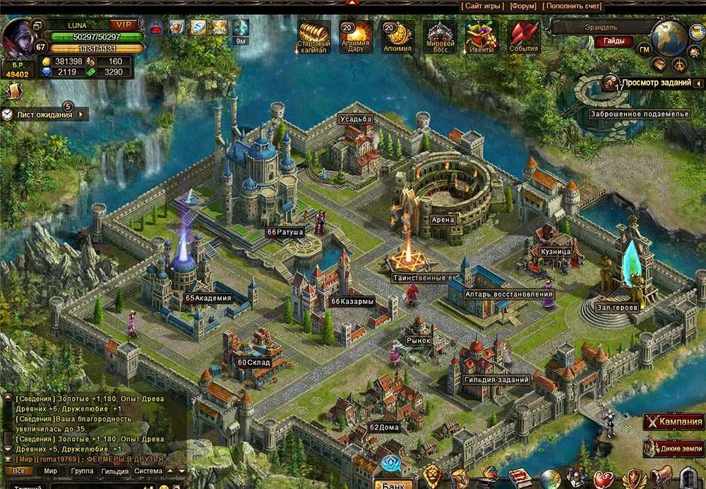 скриншот онлайн игры Демон Слейер скриншот онлайн игры Демон Слейер