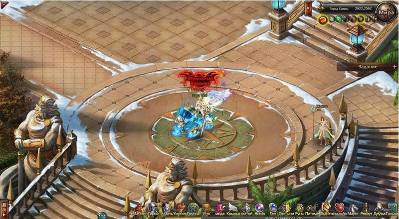 Dragon Knight онлайн игра