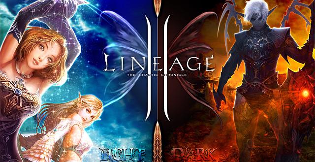 Lineage 2 легендарная онлайн игра Lineage 2 легендарная онлайн игра